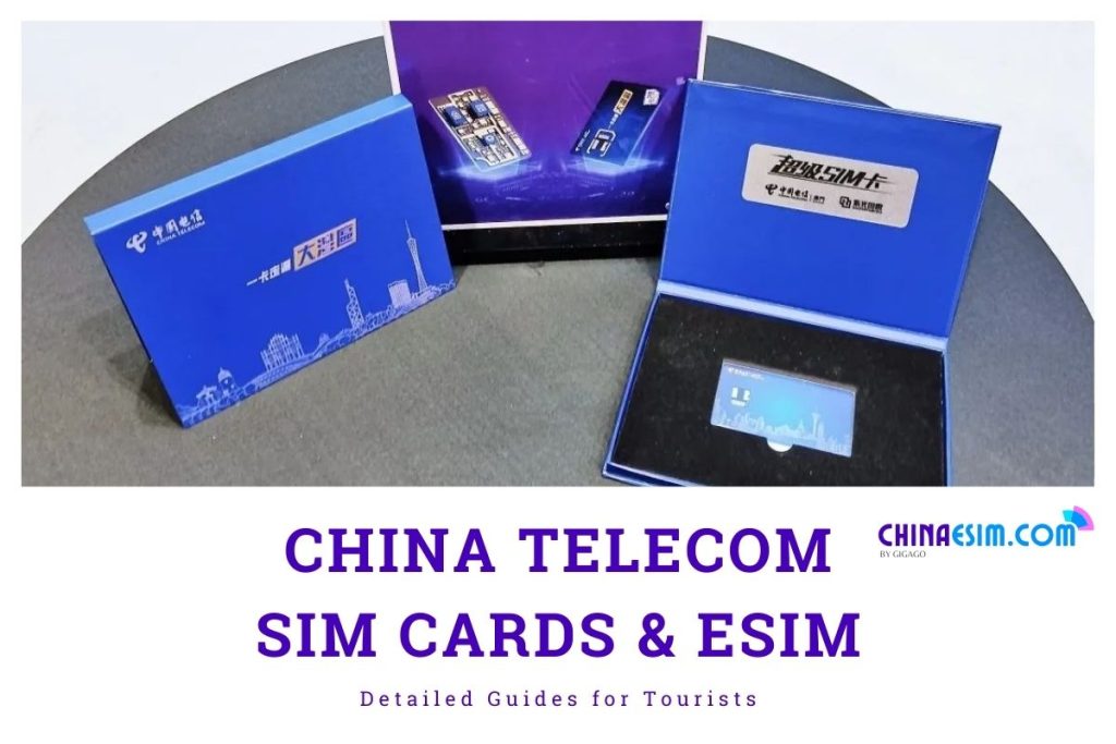 china telecom sim card guide for tourist