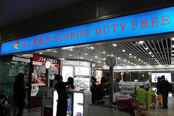 If you prefer a more personalized experience, mobile service stores operated by the major telecom providers are located within the airport premises