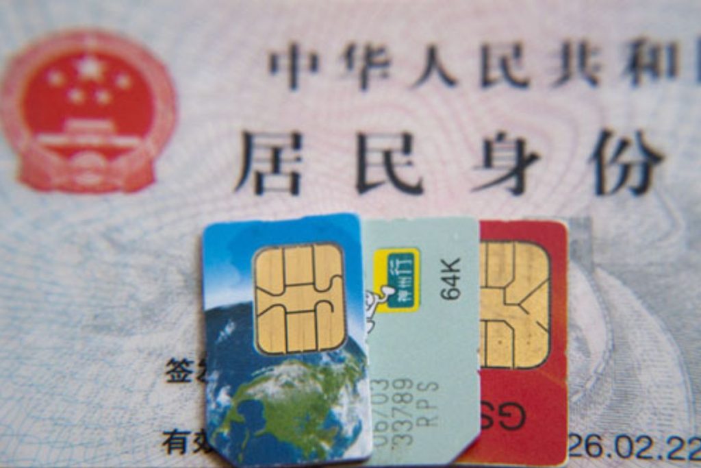 Compare China SIM Cards: China Mobile - China Unicom - China Telecom