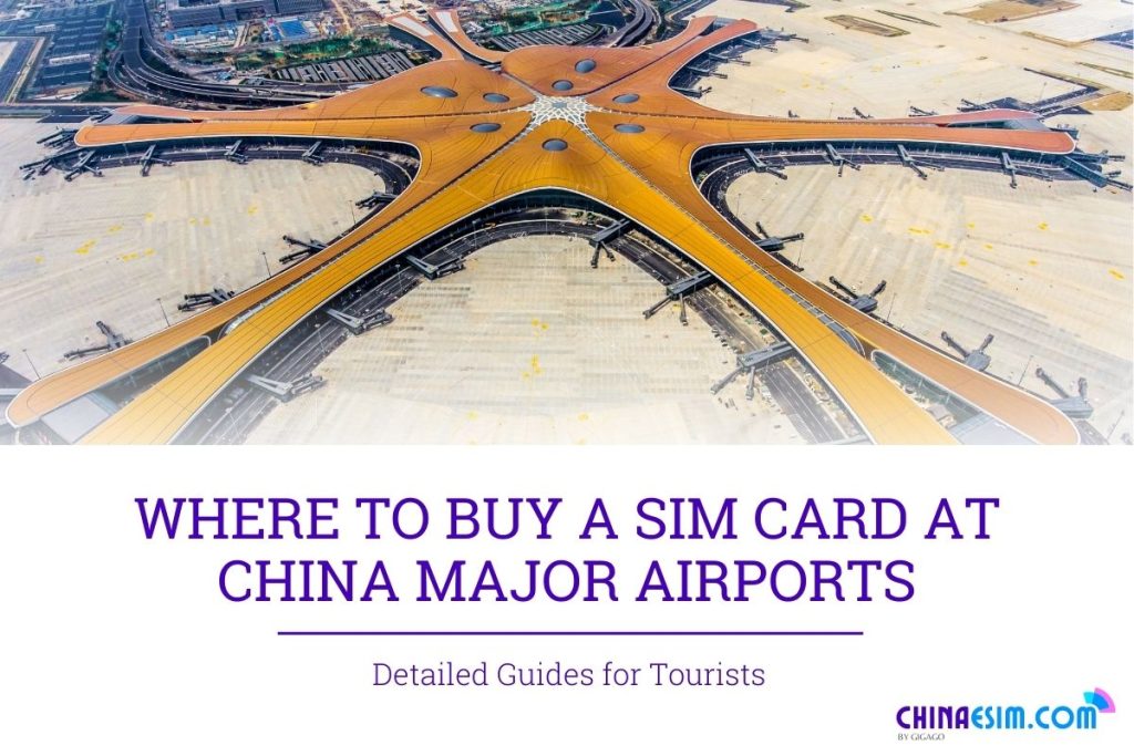 carte sim aux aéroports de Chine